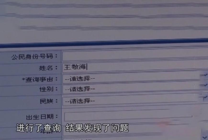 90后男子11年内多次涉嫌盗窃被抓,男子十几年多次盗窃终于被判刑