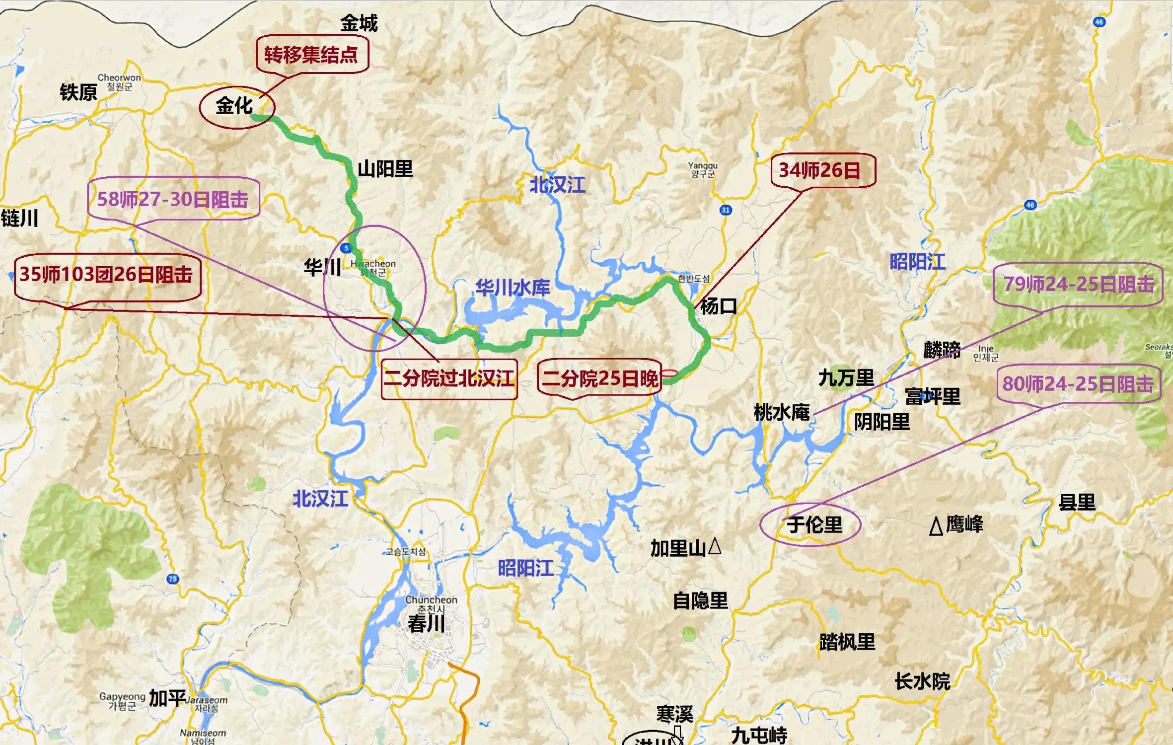 为战而生电影全集,为战而生最后一集