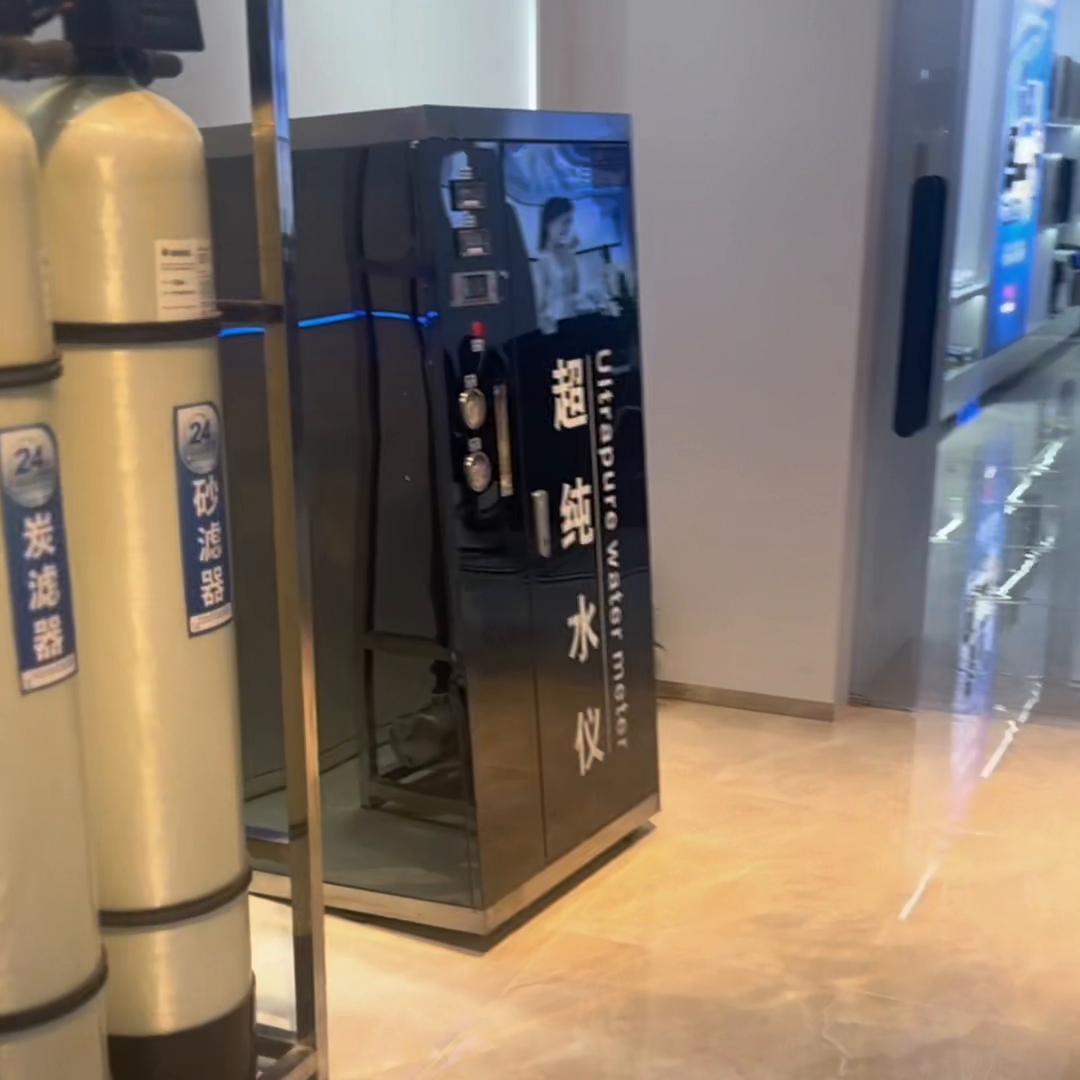 #净水器代理#净水器批发#净水器厂家#工厂实拍视频