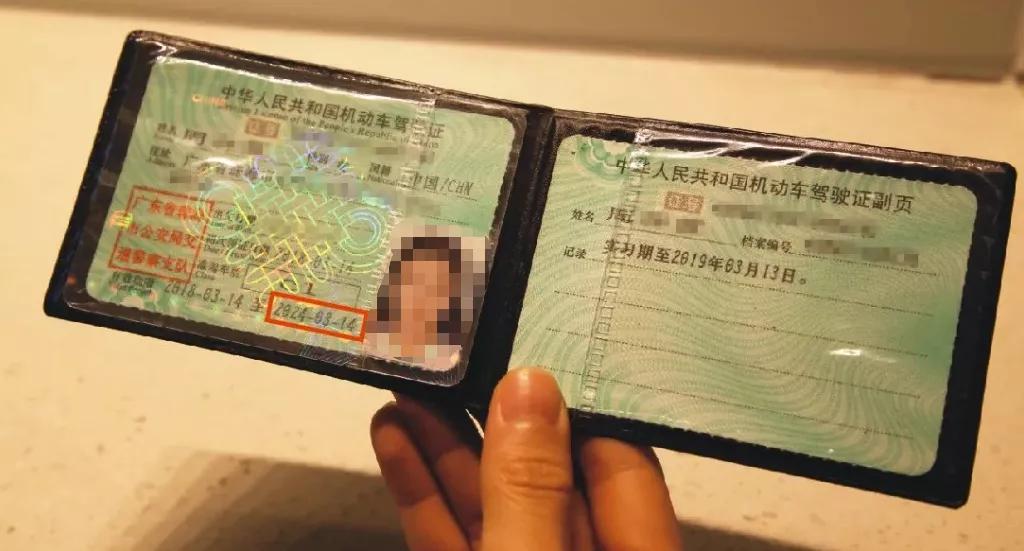 珠海规定电动车不准上路吗,珠海金湾驾驶证扣满12分怎么处理