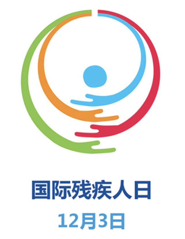 26年后，所有人听到了这位失语者的愤怒