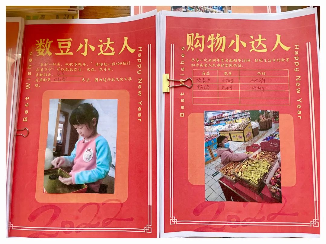 中小学教学常规管理督查通报,抓教学常规检查促学校规范管理