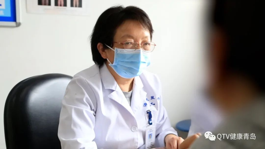 青岛市海慈医院皮肤科最好的专家,第一健康体检中心皮肤科