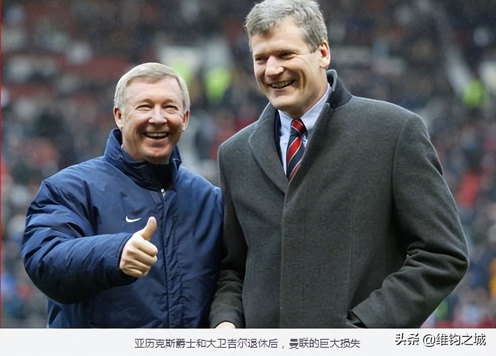 曼联这几年都经历了啥,曼联这些年的失败引援