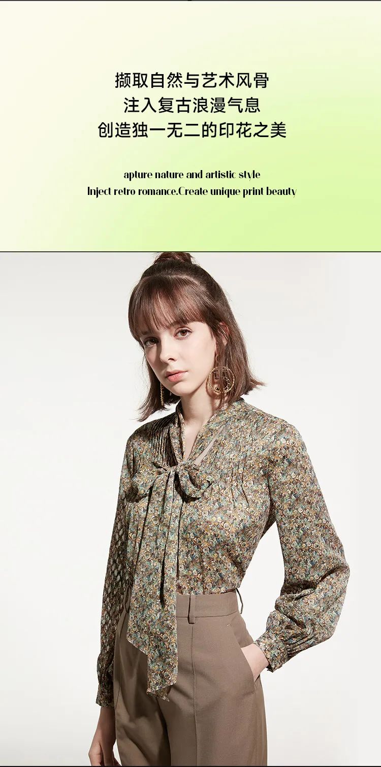 2022春季时装秀场,2022春季新品速递