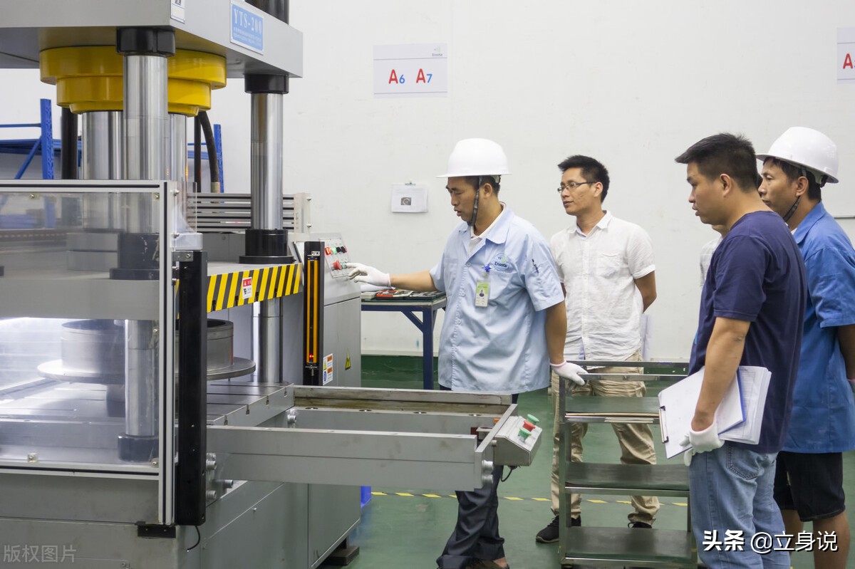 求人办事100个绝招,求人办事3个绝招