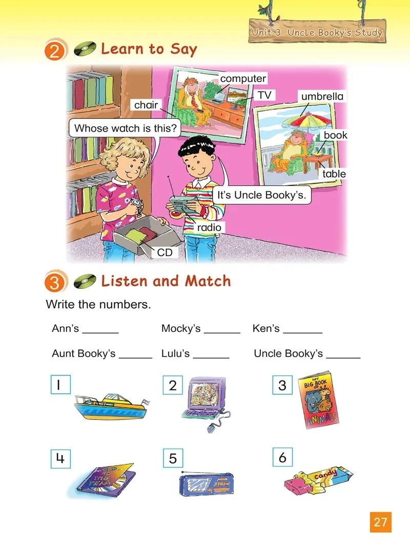 小学英语四年级下册北师大版,北师大版英语电子课本三年级起点