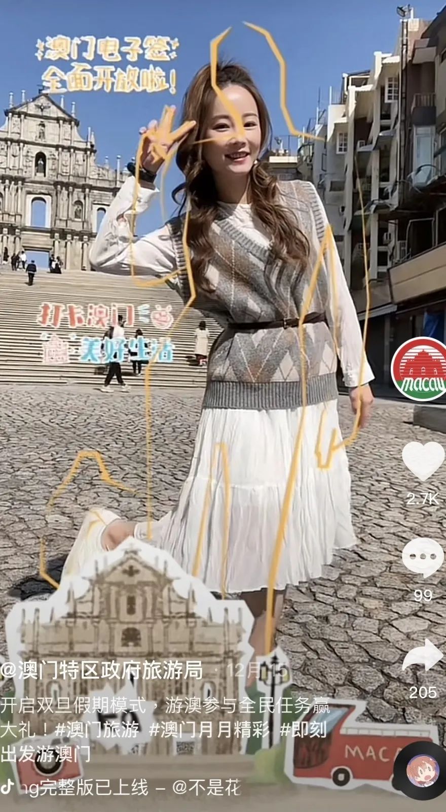 【施政小讲堂】旅游局全方位线上线下宣传全力扩展客源