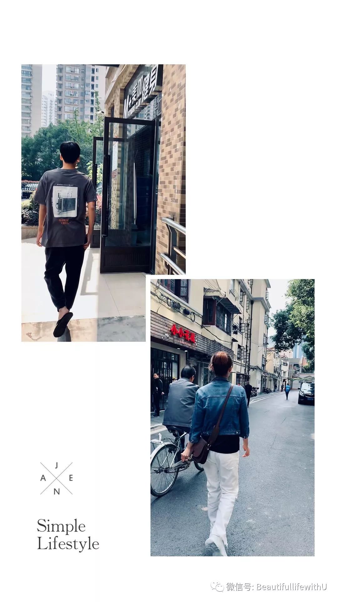 简单高效的运动方法,简单高效的运球练习