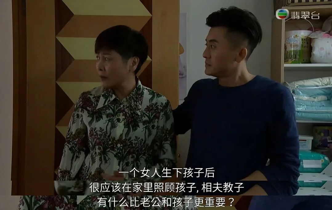 tvb恐怖片推荐大片9.0以上评分,tvb恐怖电影十大巅峰之作