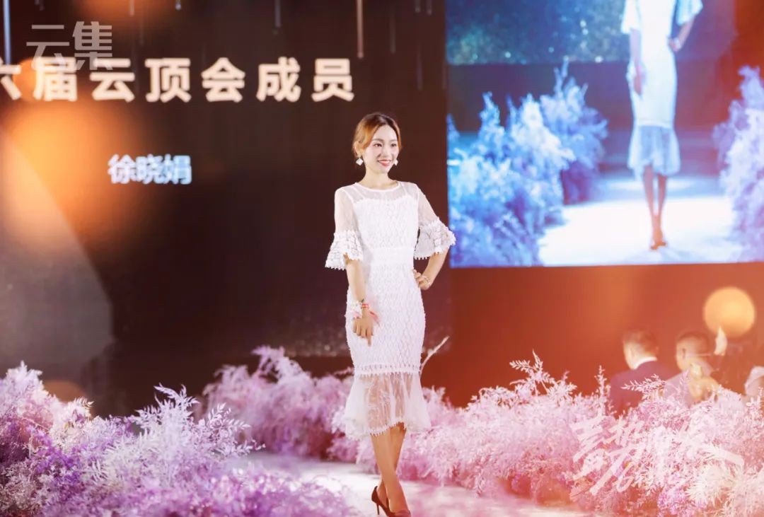 专访云集服务商徐晓娟:坚持做长期主义者,在云集收获成功