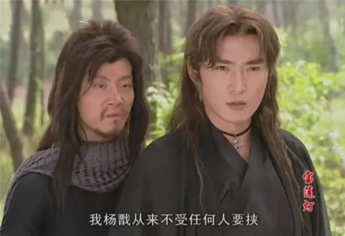 05年宝莲灯陈创饰哮天犬片段,陈创看宝莲灯哮天犬