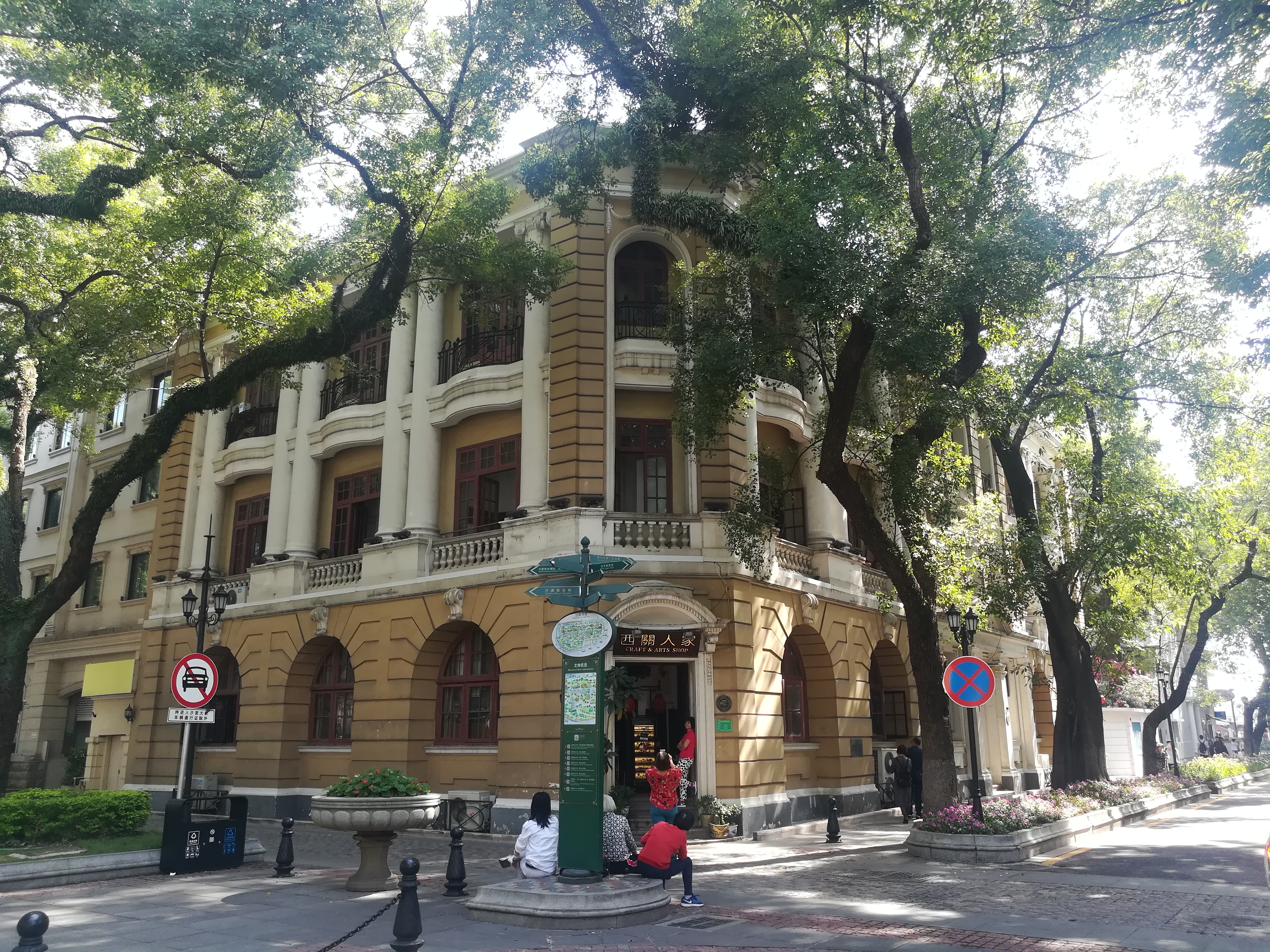 中国西部旅行攻略,南方旅游一个月攻略