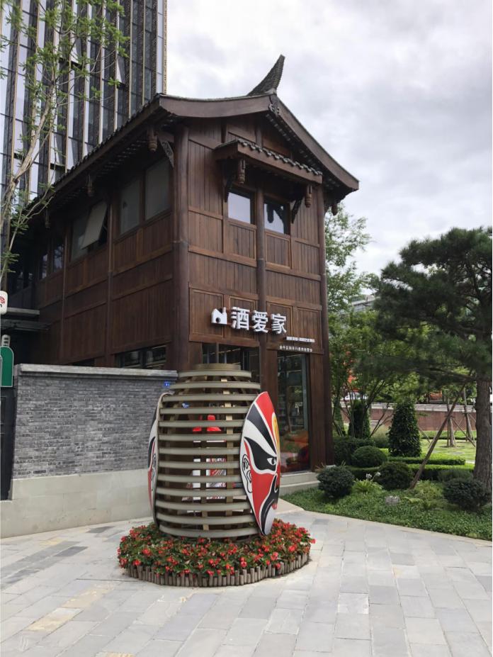 涓浗鐧惧瑙傜偣,鐧惧瑙傜偣