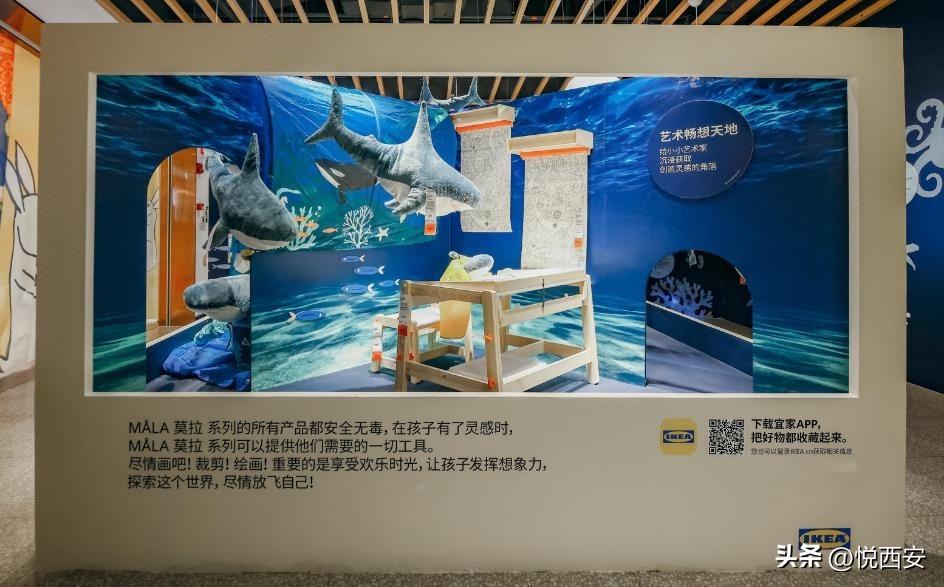 英格卡购物中心招商,英格卡购物中心国外