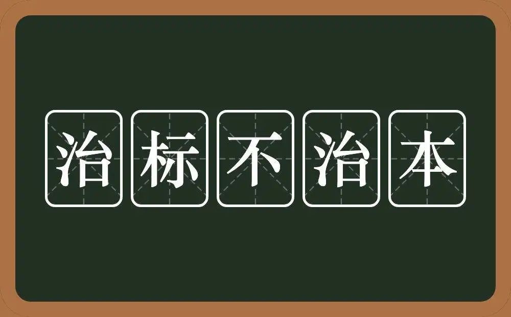 洗发水应该如何挑选,洗发水到底怎么选