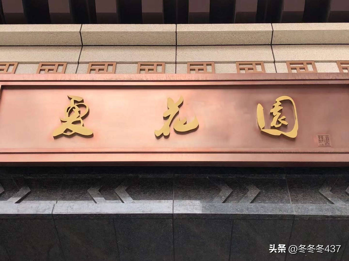 保定房地产政策最新消息,保定房产处理最新