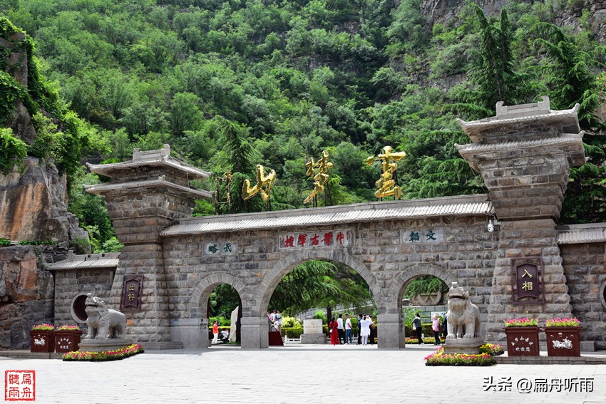 云梦山与鬼谷子的传说,走进云梦山探访鬼谷子