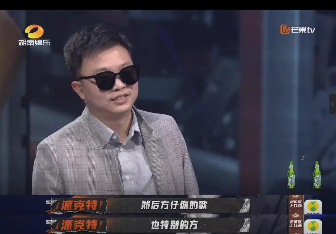 rapper的绝活,rapper职业汇总