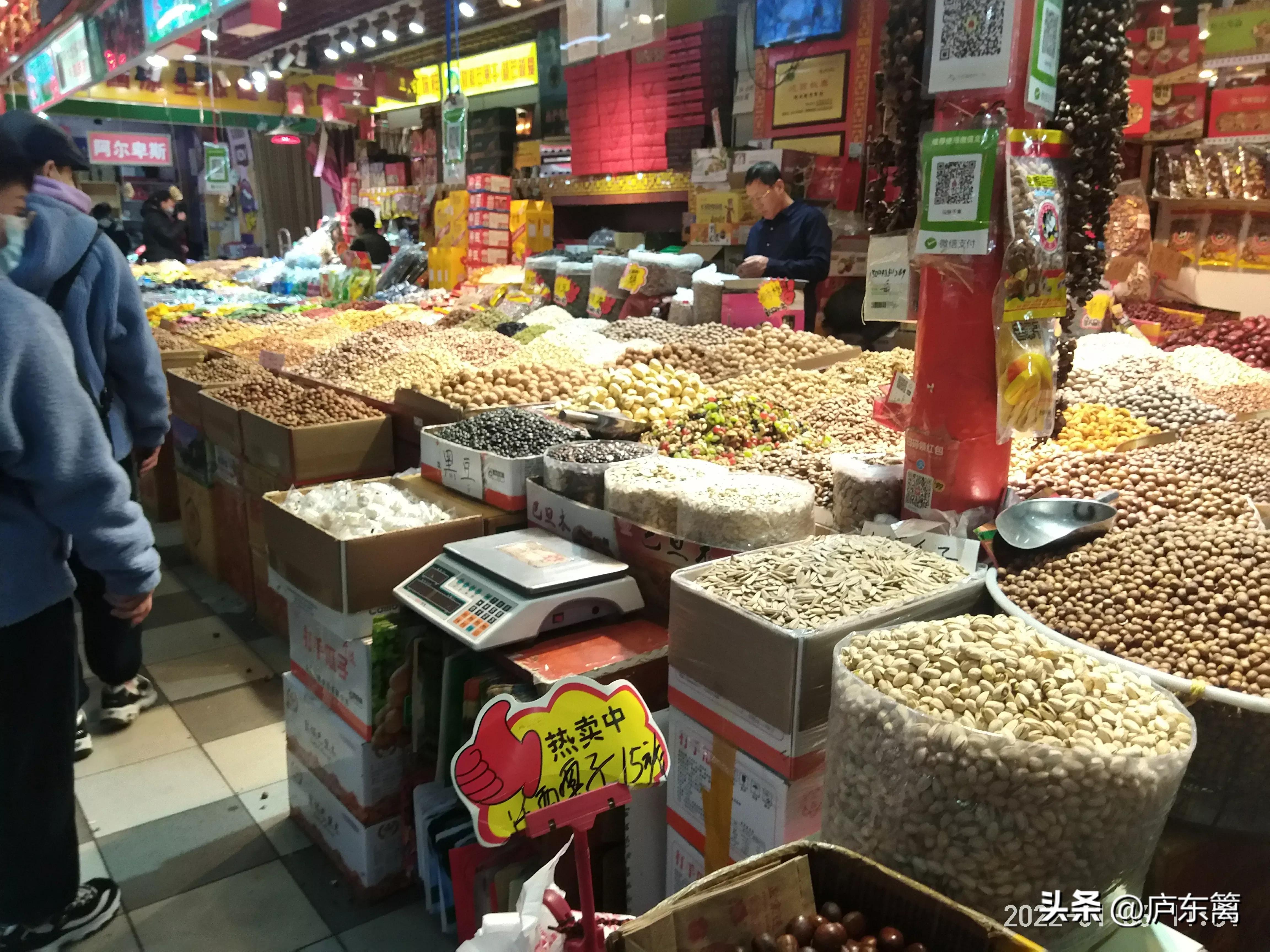 打开我的退休生活,我的退休日常