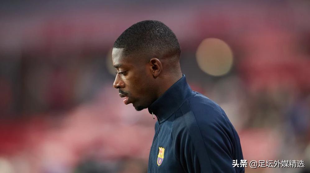 登贝莱经纪人西索科,登贝莱的老东家