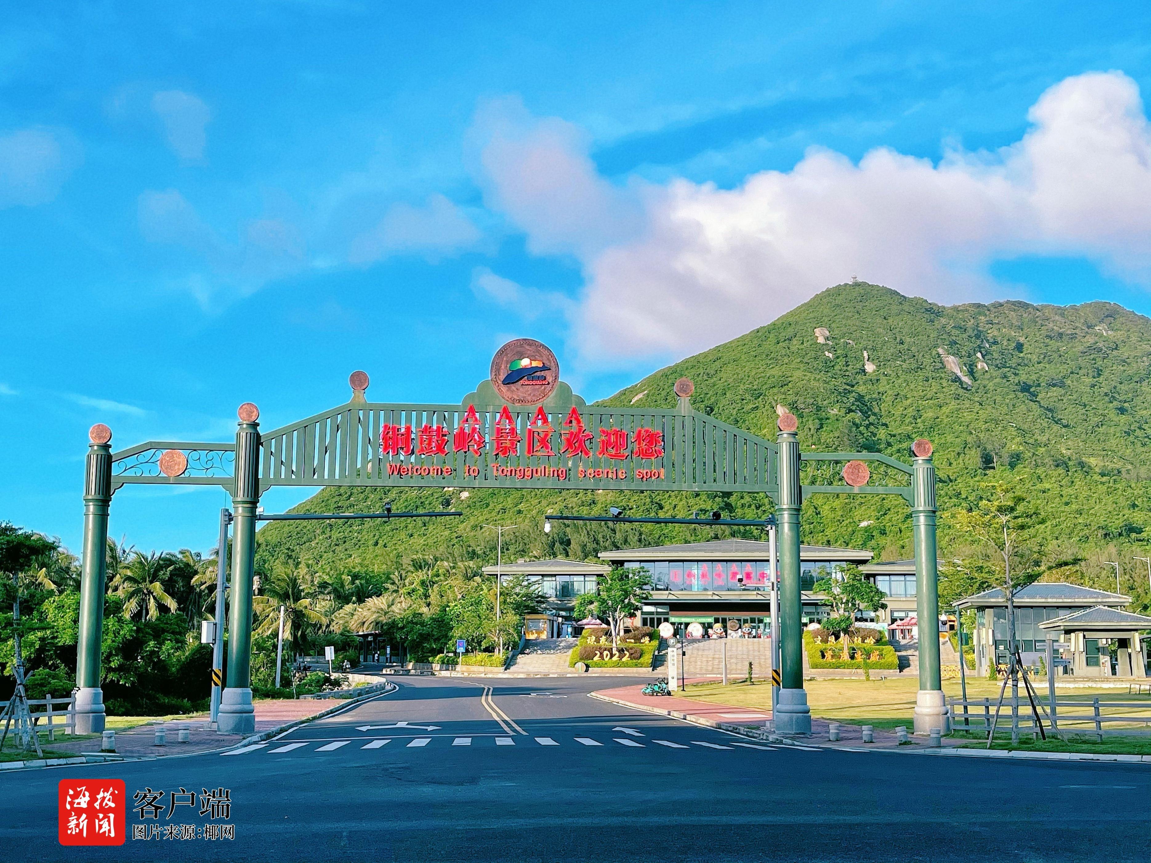 “文”风而至，遇见最美文昌两天一晚自由行路线等你来Pick！