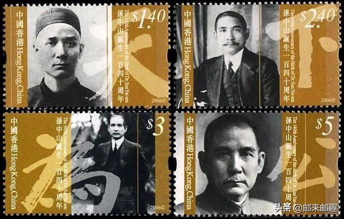 香港邮票年册2004,香港2022年邮票目录