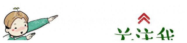 荒草地惊现女尸完整版,荒地惊现女尸扒开淤泥后惊呆众人