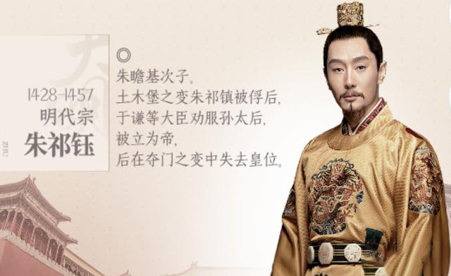 古代皇子为什么都要抢皇位,古代的皇子当个王爷享福不好吗