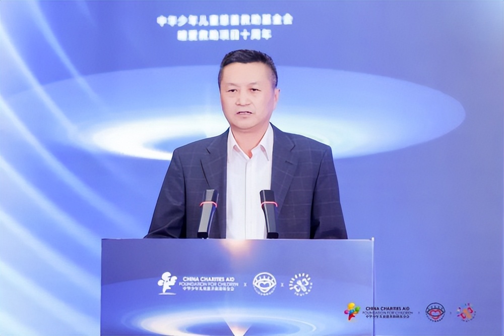 中华儿慈会圆梦童行,中华儿慈会儿童关爱计划