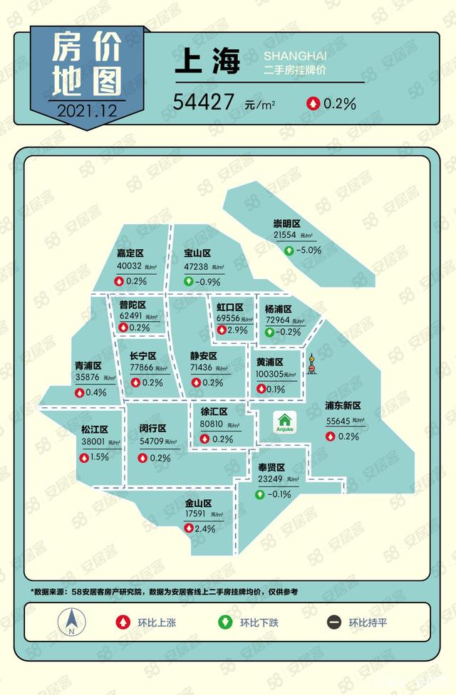 柜姐靠c罗逆袭国际名媛,乔治娜与c罗居家日常