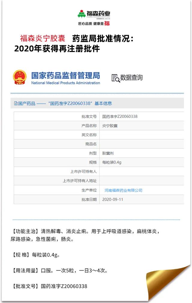 小猪细菌性腹泻和病毒性腹泻区别,仔猪病毒性腹泻和细菌性腹泻区分