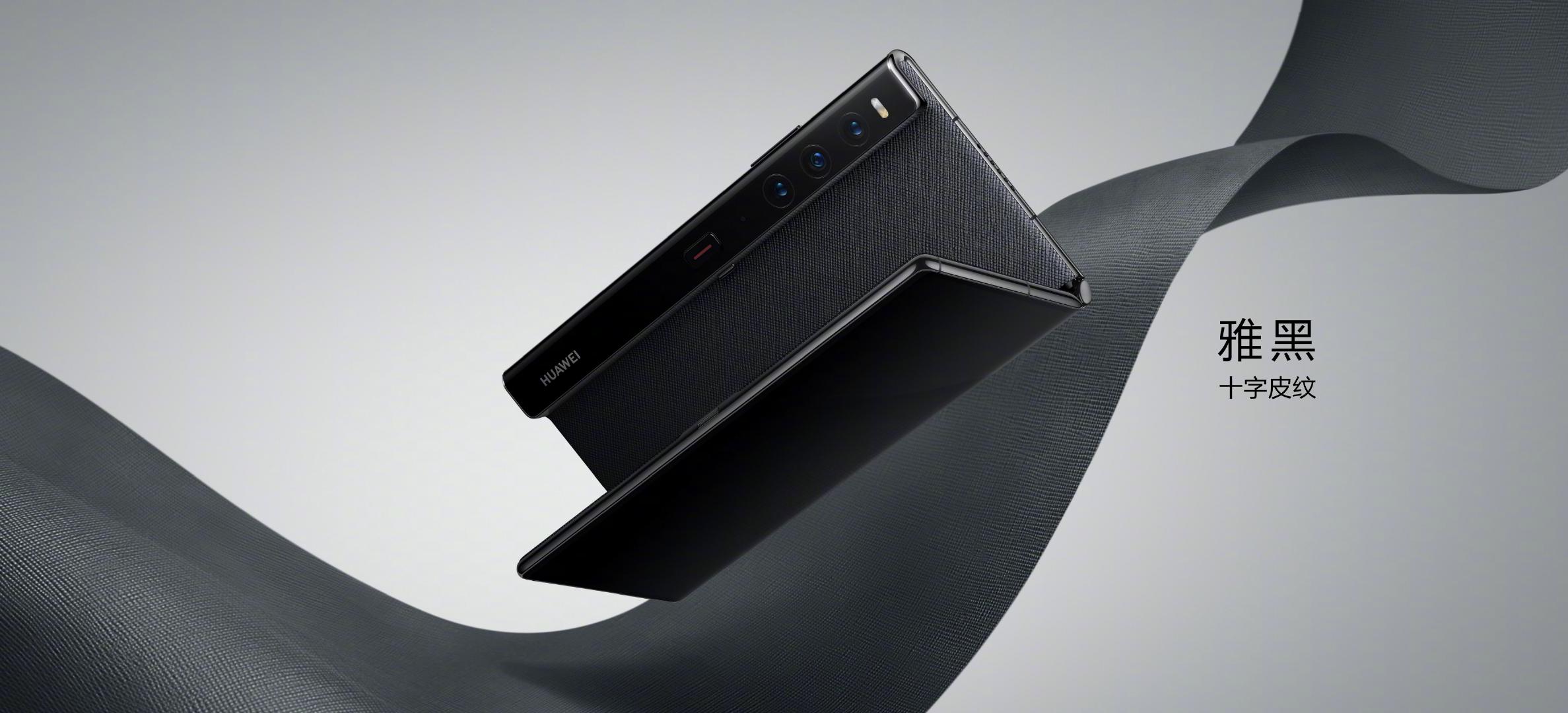 华为matexs2跟其他手机不同之处,华为matexs2和xs哪个更值得购买