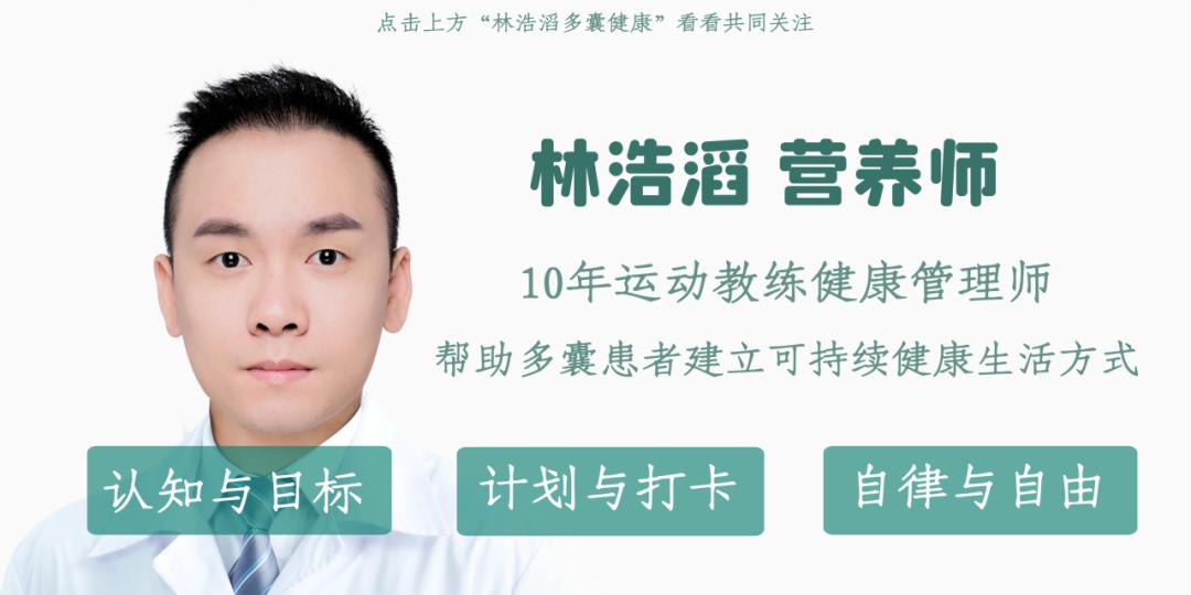 b超多囊但是有优势卵泡,b超多囊是还没排卵吗