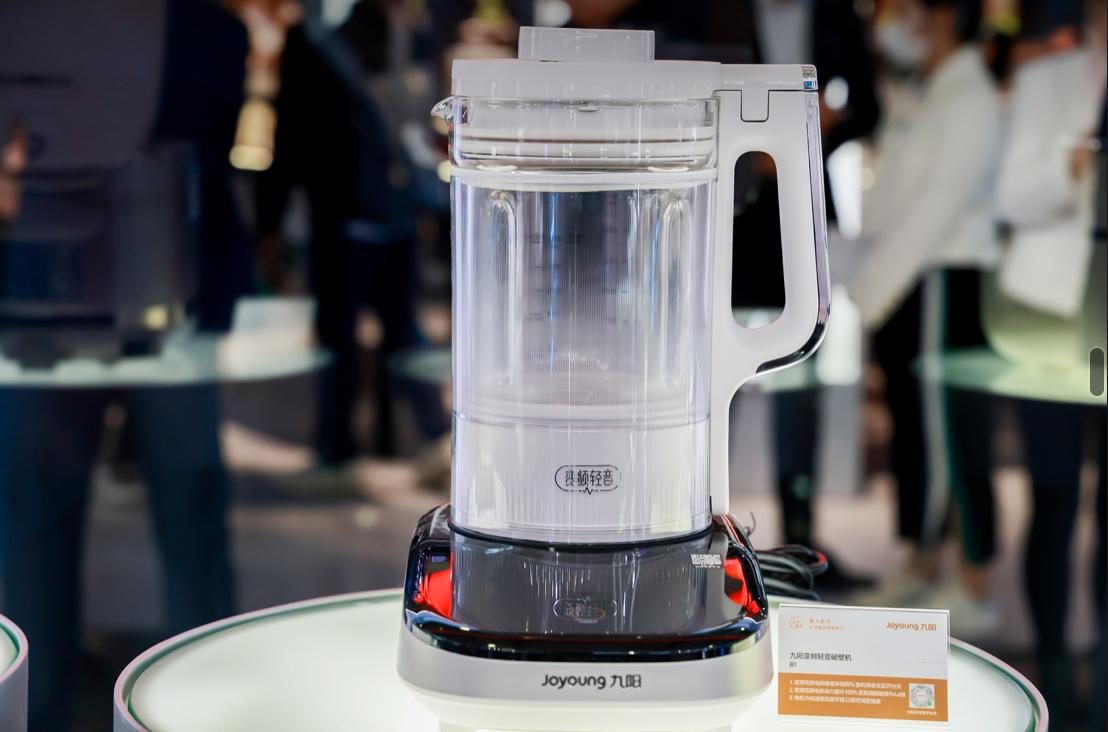 新一代太空智能豆浆机九阳,九阳最新款的豆浆机