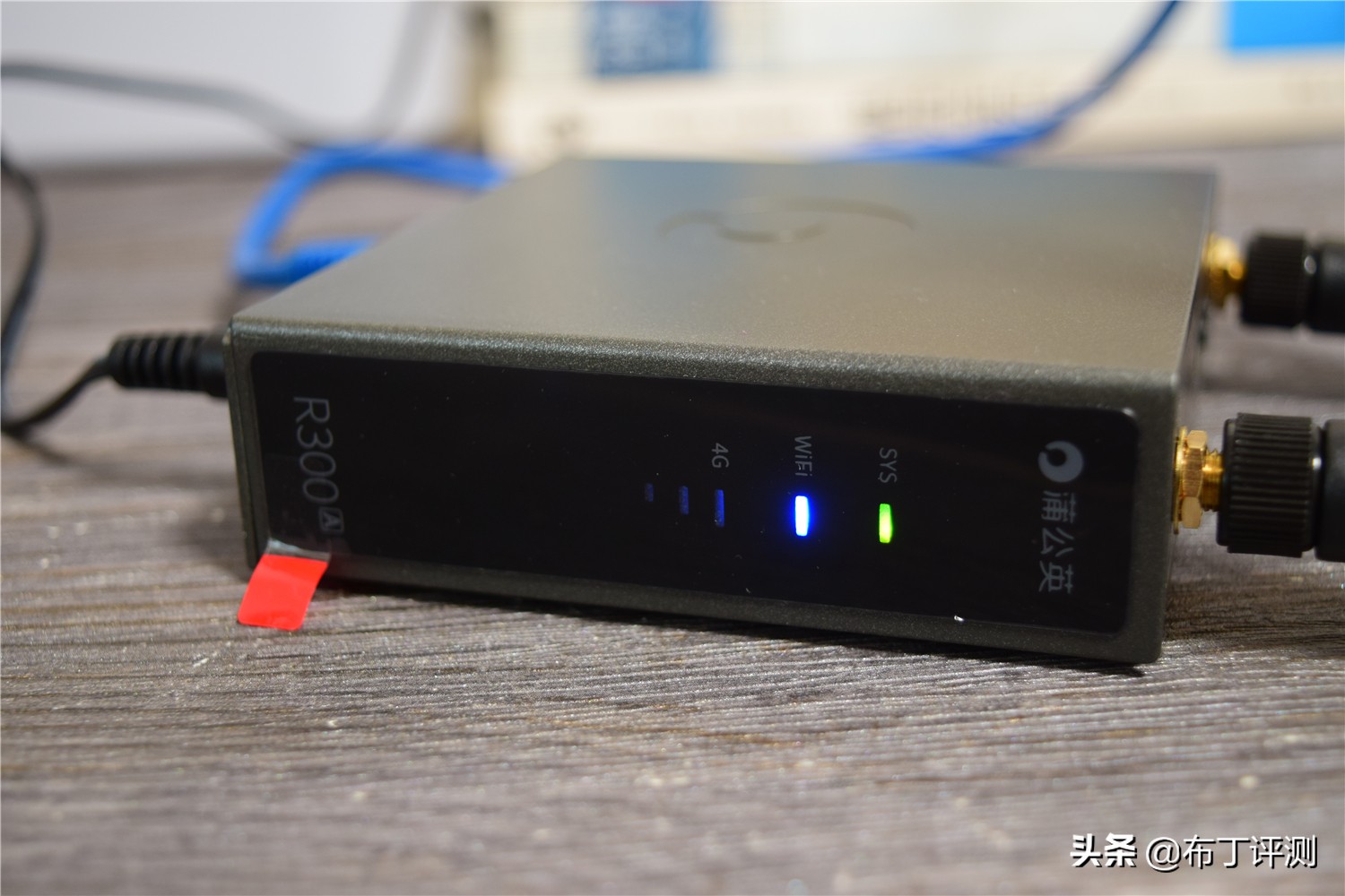蒲公英r300a路由器信号弱怎么办,蒲公英路由器x3a深度评测