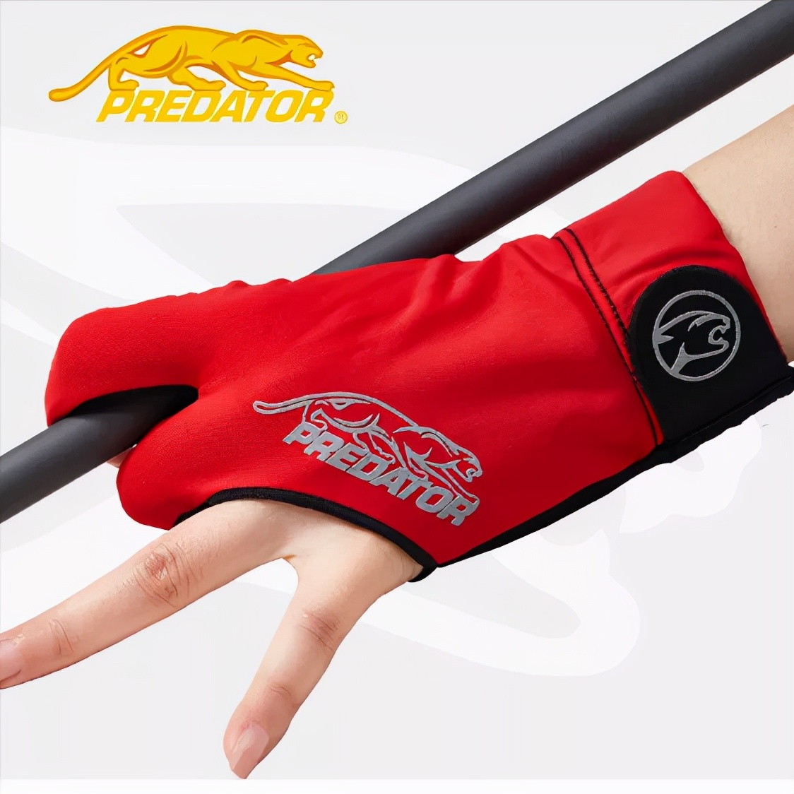 如同第二层皮肤的它，是你打台球的不二选择