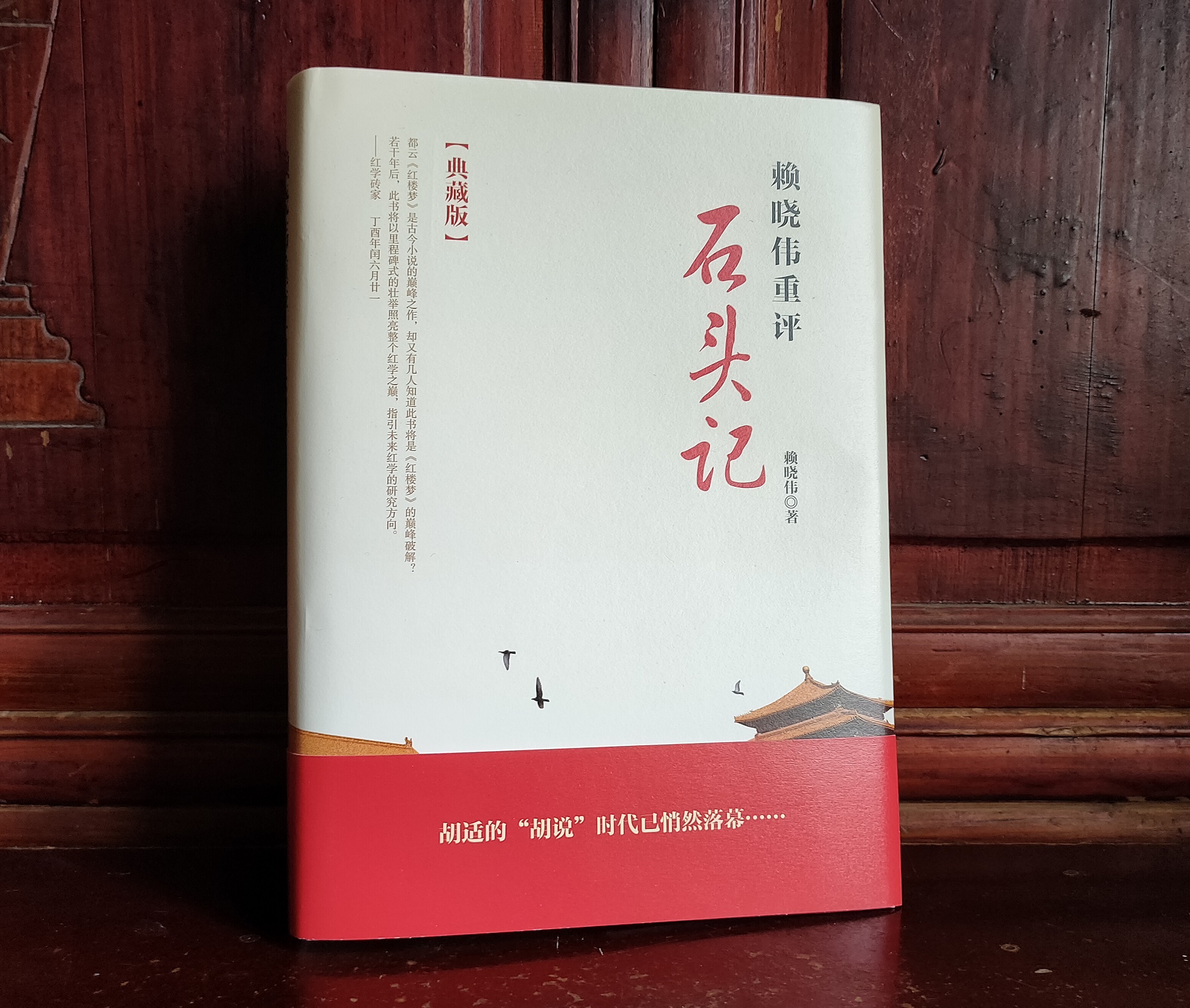 沈阳业余足球挑战国足,国内业余足球队挑战中国足球