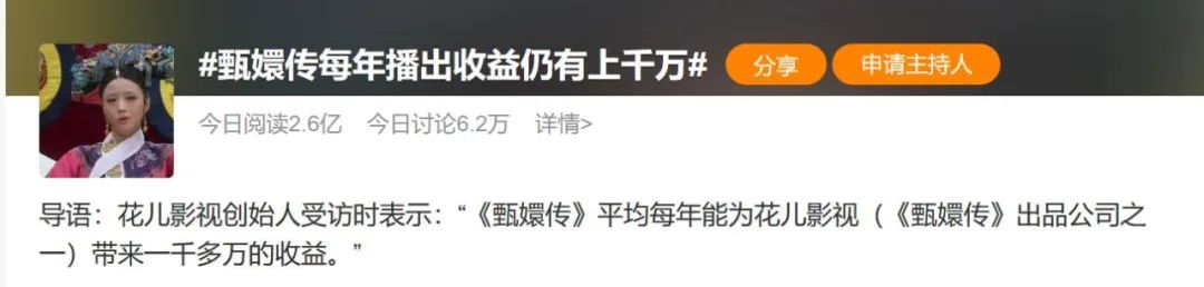 靠打官司挣钱的公司,靠起诉发家致富