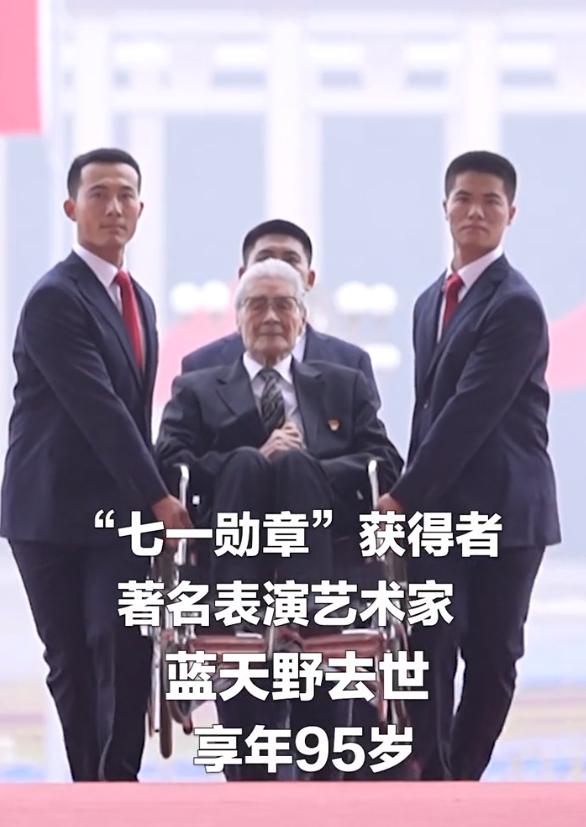 10天内12位名人去世哪12位,12位已经去世了的明星