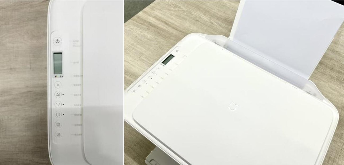 小米米家喷墨打印一体机怎样安装,小米米家一体喷墨打印机怎么安装