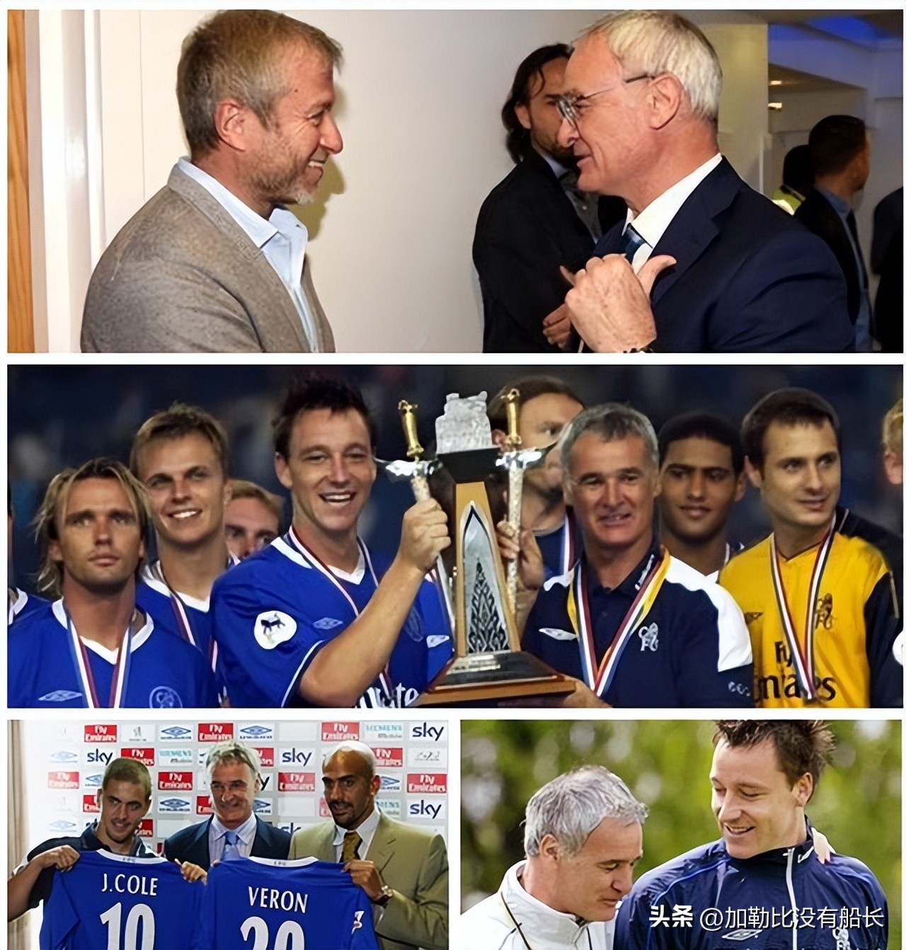 穆里尼奥的切尔西有多强,穆里尼奥谈切尔西