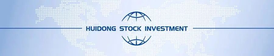 全面实行股票发行注册制后，境内外主板上市条件有何不同？