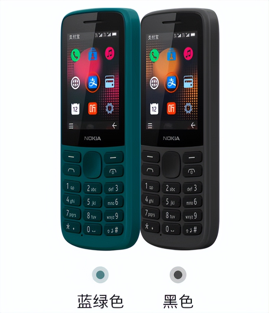 怎么买新款手机划算一点,买手机攻略推荐