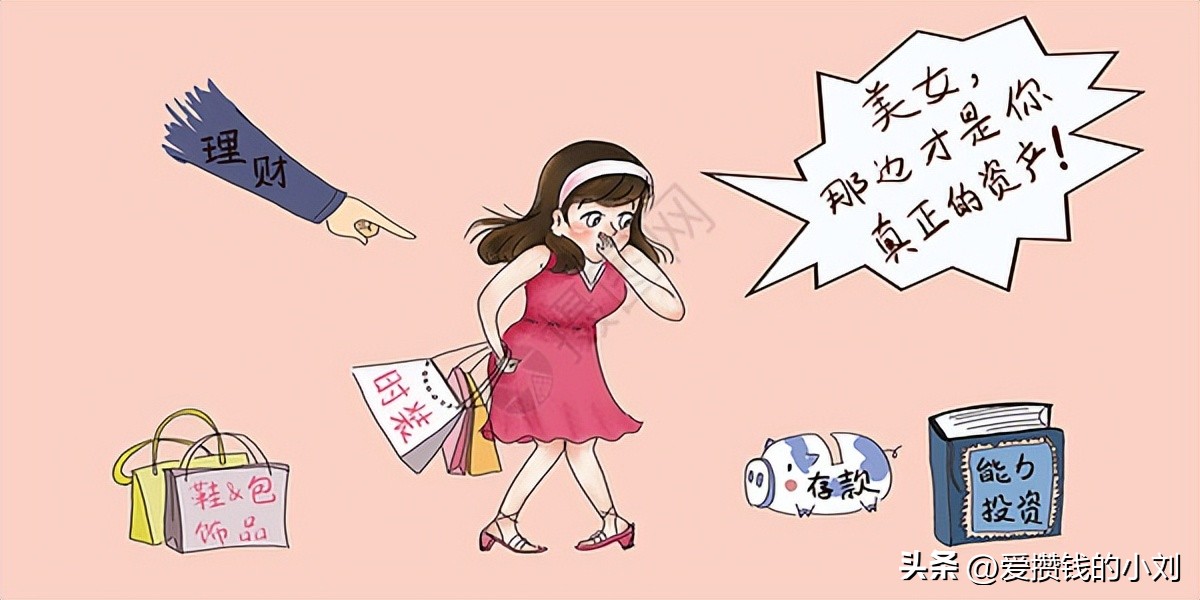 广发信用卡透支额度怎么还款,信用卡透支十五万分期三年还款