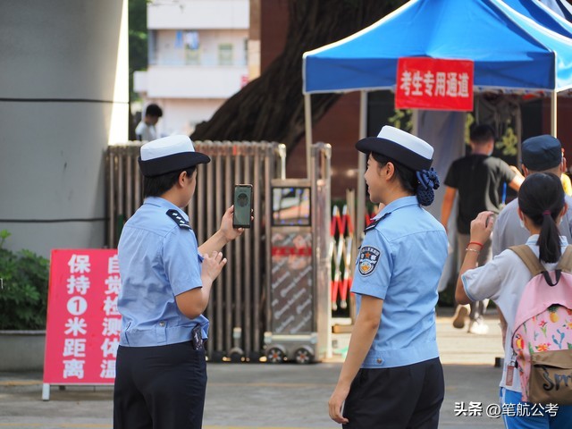 高考填志愿填什么职业合适,高考填志愿能填什么学校