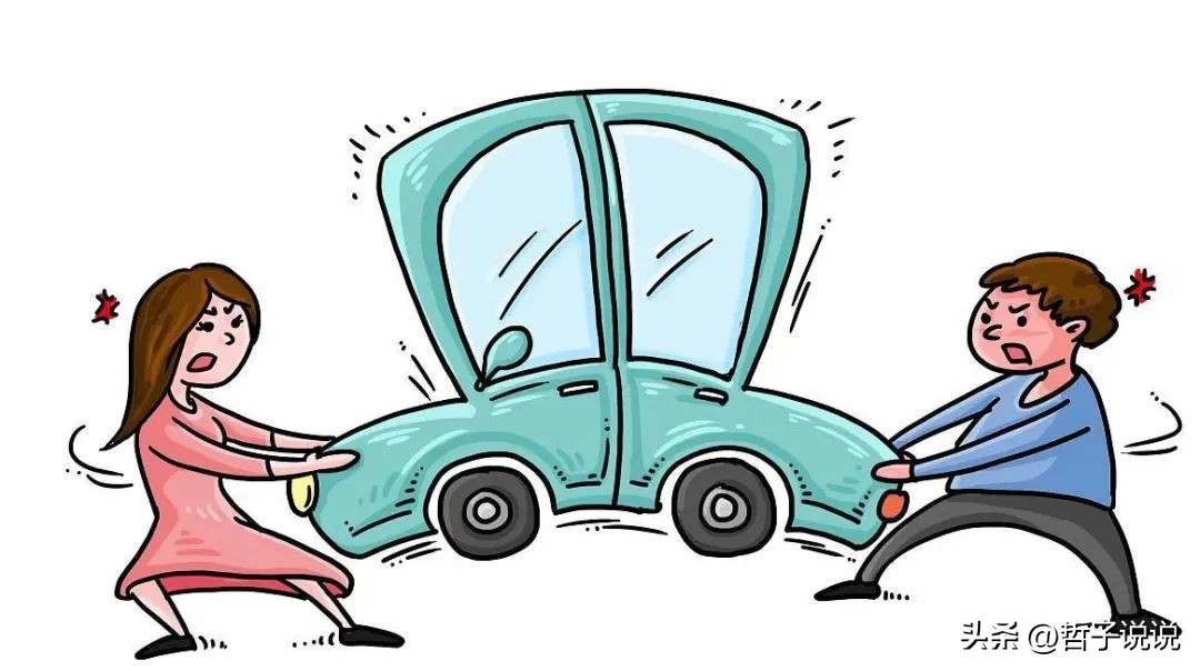 好心好意给别人办事却被人怀疑,热心帮助别人反倒被人埋怨