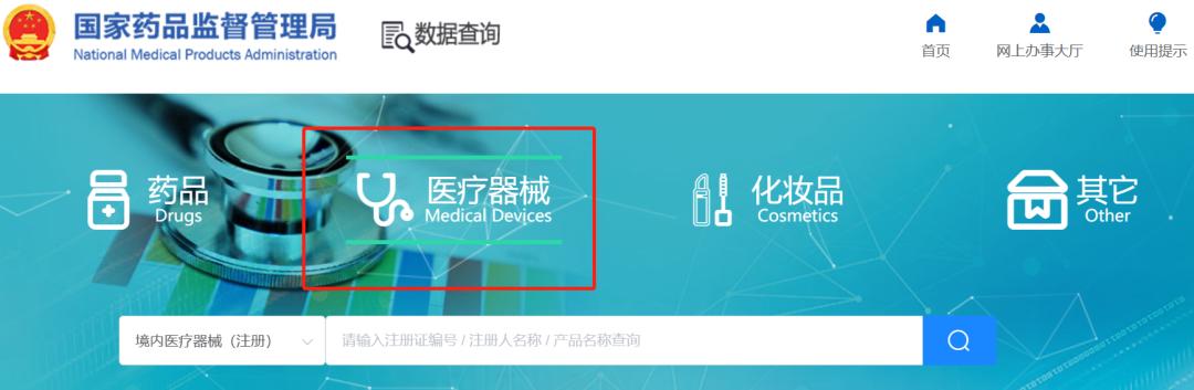 kn95口罩和n95哪个防新冠,kn95与n95的区别哪个是医用视频