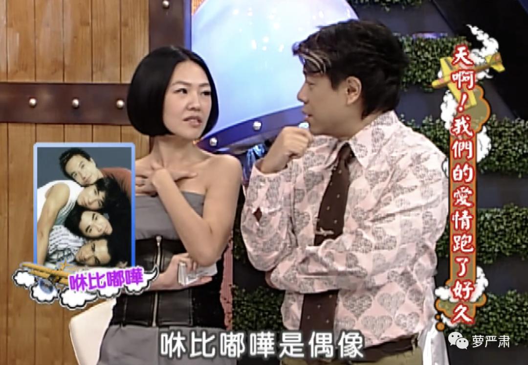 刘畊宏直播宣传邓紫棋启示录,刘畊宏顶流启示录