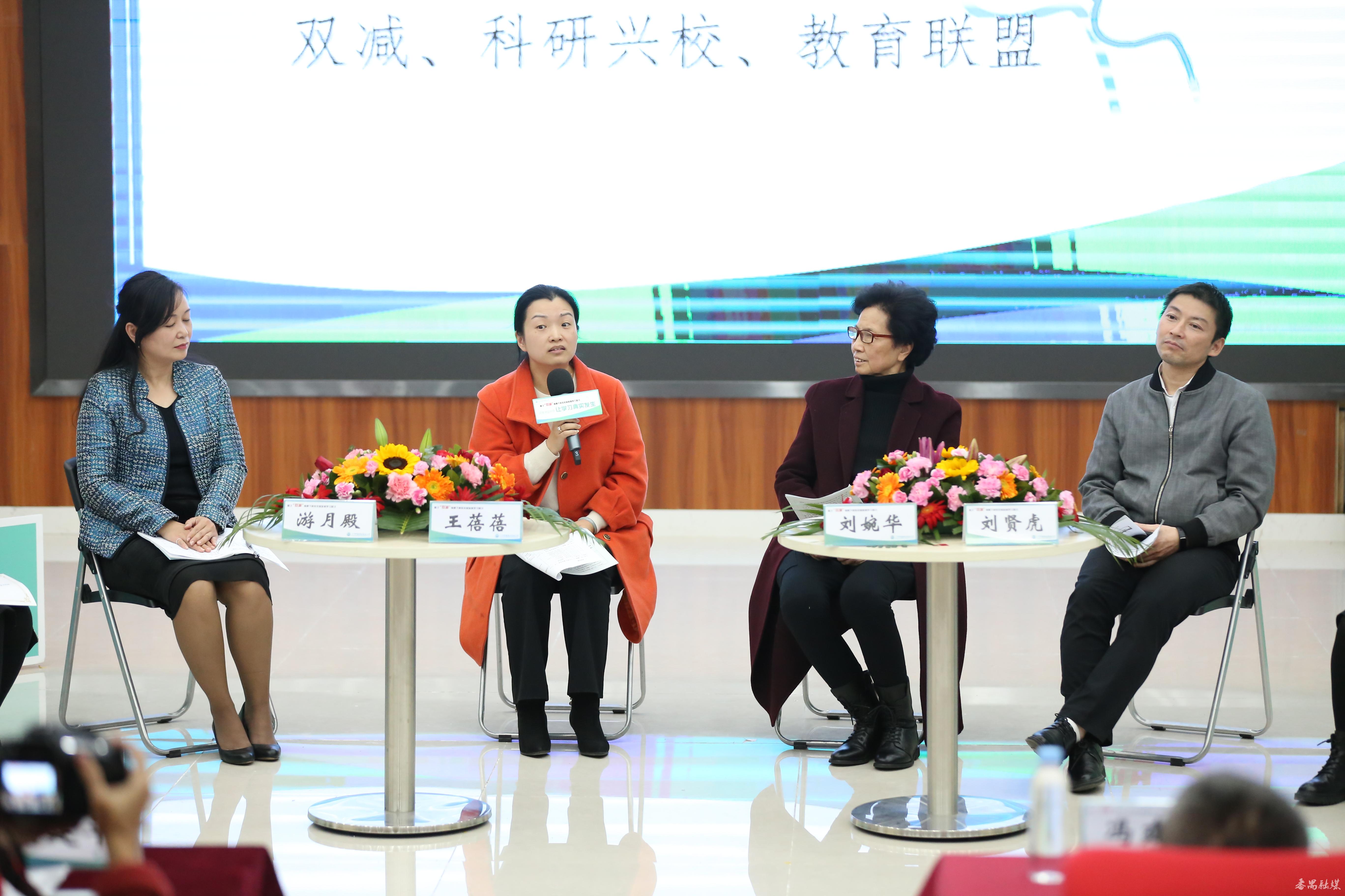 唤与东风来相许一湖春番禺南站小学“双减”背景下的深度学习研讨特色获好评